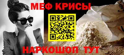 ГАЛЛЮЦИНОГЕННЫЕ ГРИБЫ Малгобек
