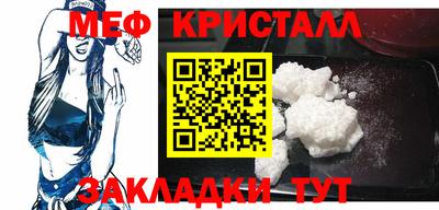 ГАЛЛЮЦИНОГЕННЫЕ ГРИБЫ Малгобек