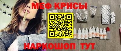 бошки Малоярославец