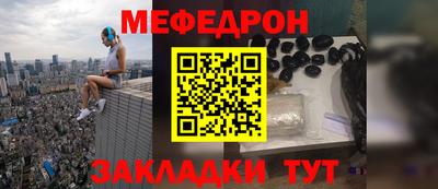 ГАЛЛЮЦИНОГЕННЫЕ ГРИБЫ Малгобек