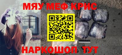 бошки Малоярославец