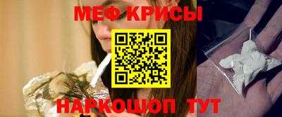 дмт Мариинск
