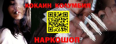 дмт Мариинск