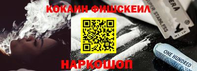 дмт Мариинск