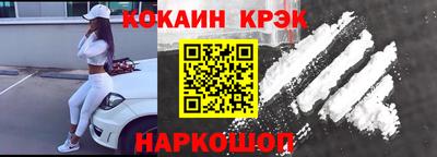 дмт Мариинск