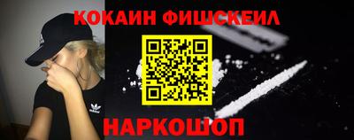 ГАЛЛЮЦИНОГЕННЫЕ ГРИБЫ Малгобек