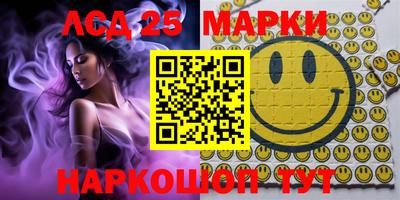 бошки Малоярославец