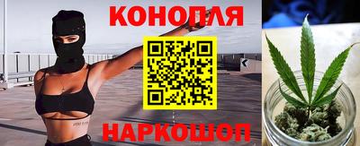 дмт Мариинск