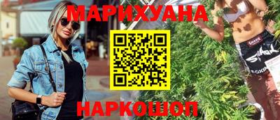 бошки Малоярославец