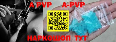ГАЛЛЮЦИНОГЕННЫЕ ГРИБЫ Малгобек