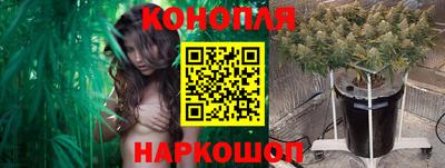 бошки Малоярославец