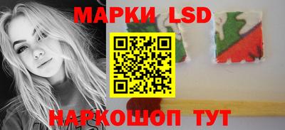ГАЛЛЮЦИНОГЕННЫЕ ГРИБЫ Малгобек