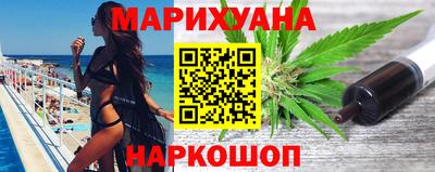ГАЛЛЮЦИНОГЕННЫЕ ГРИБЫ Малгобек