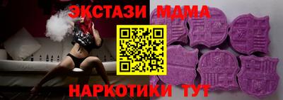 бошки Малоярославец