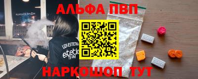 ГАЛЛЮЦИНОГЕННЫЕ ГРИБЫ Малгобек