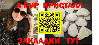 ГАЛЛЮЦИНОГЕННЫЕ ГРИБЫ Малгобек