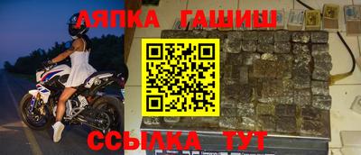 дмт Мариинск