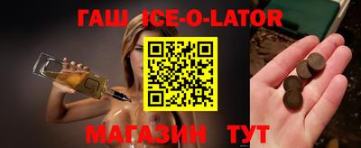 ГАЛЛЮЦИНОГЕННЫЕ ГРИБЫ Малгобек