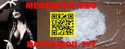 ГАЛЛЮЦИНОГЕННЫЕ ГРИБЫ Малгобек