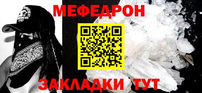 ГАЛЛЮЦИНОГЕННЫЕ ГРИБЫ Малгобек