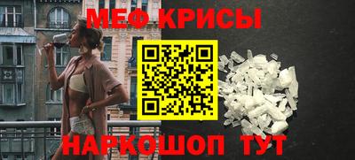 бошки Малоярославец