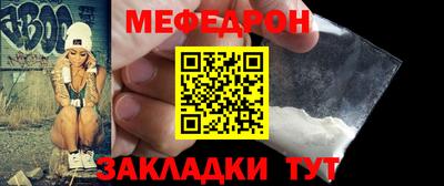 ГАЛЛЮЦИНОГЕННЫЕ ГРИБЫ Малгобек