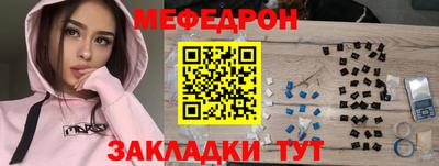 ГАЛЛЮЦИНОГЕННЫЕ ГРИБЫ Малгобек