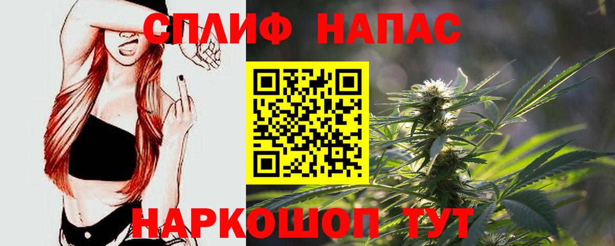Канабис VHQ Добрянка